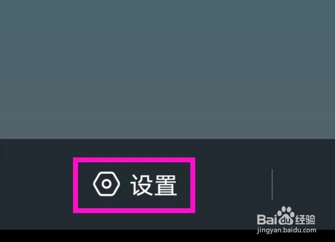 云雨天气的早晚天气提醒时间如何操作