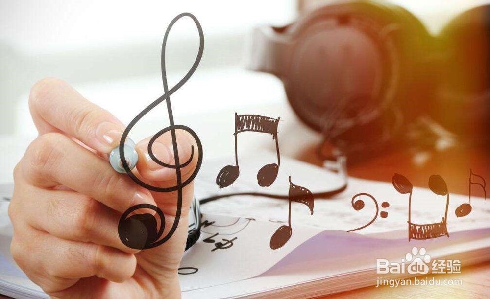 歌曲没有版权听不成怎么办