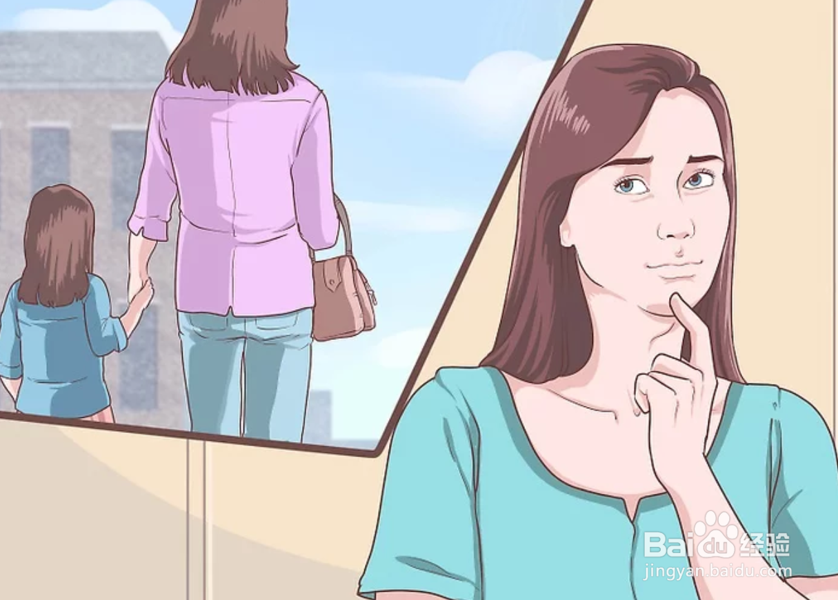 如何平衡工作和个人生活