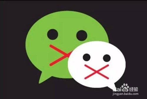 如何保护个人信息,避免被“人肉”