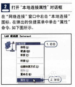 怎样限制服务器的端口