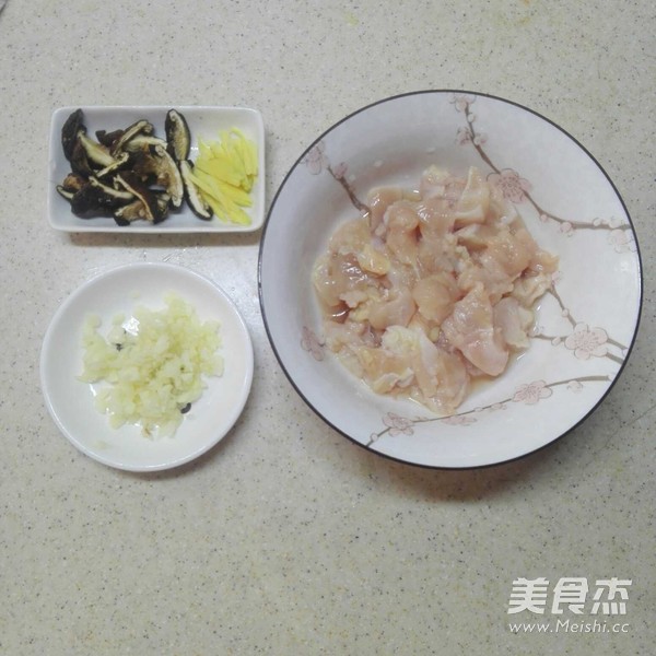 香菇蒸鸡胸肉