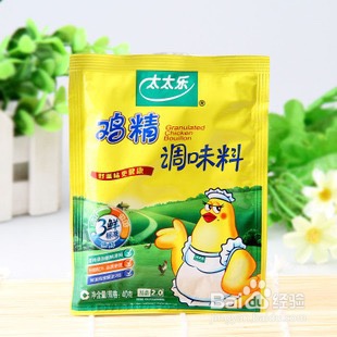 怎样做美味的荤素饺子