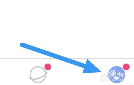 少年梦阅读APP怎么开启禁止推送消息选项
