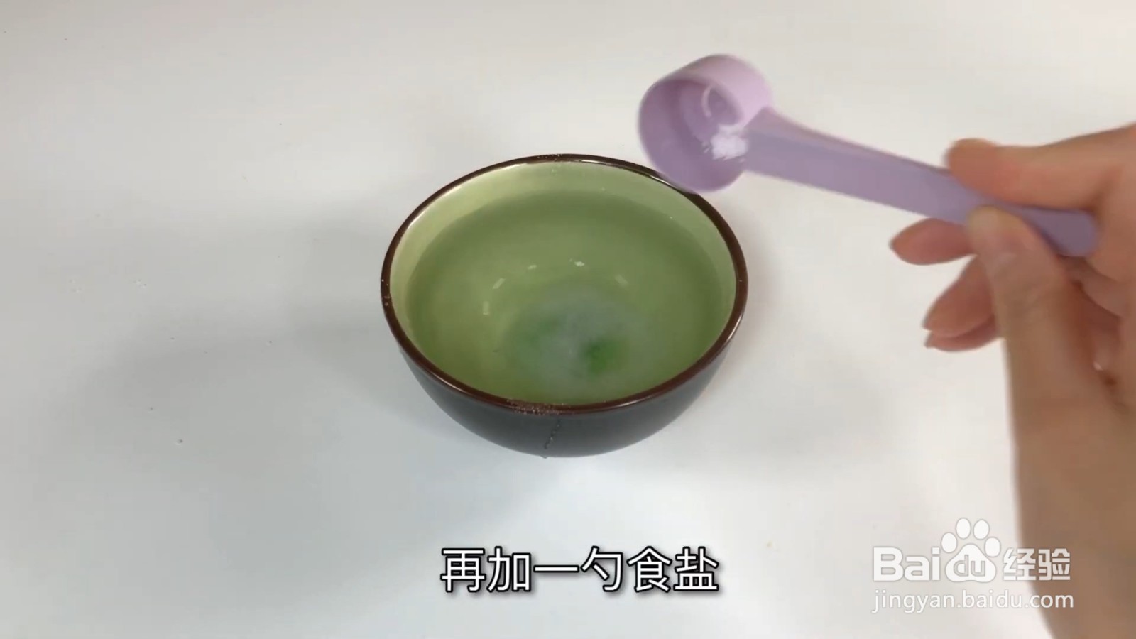 窗帘不用拆，自制喷洒溶液特好用，真的！