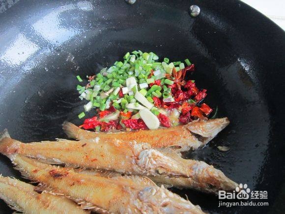 红烧沙丁鱼的制作方法