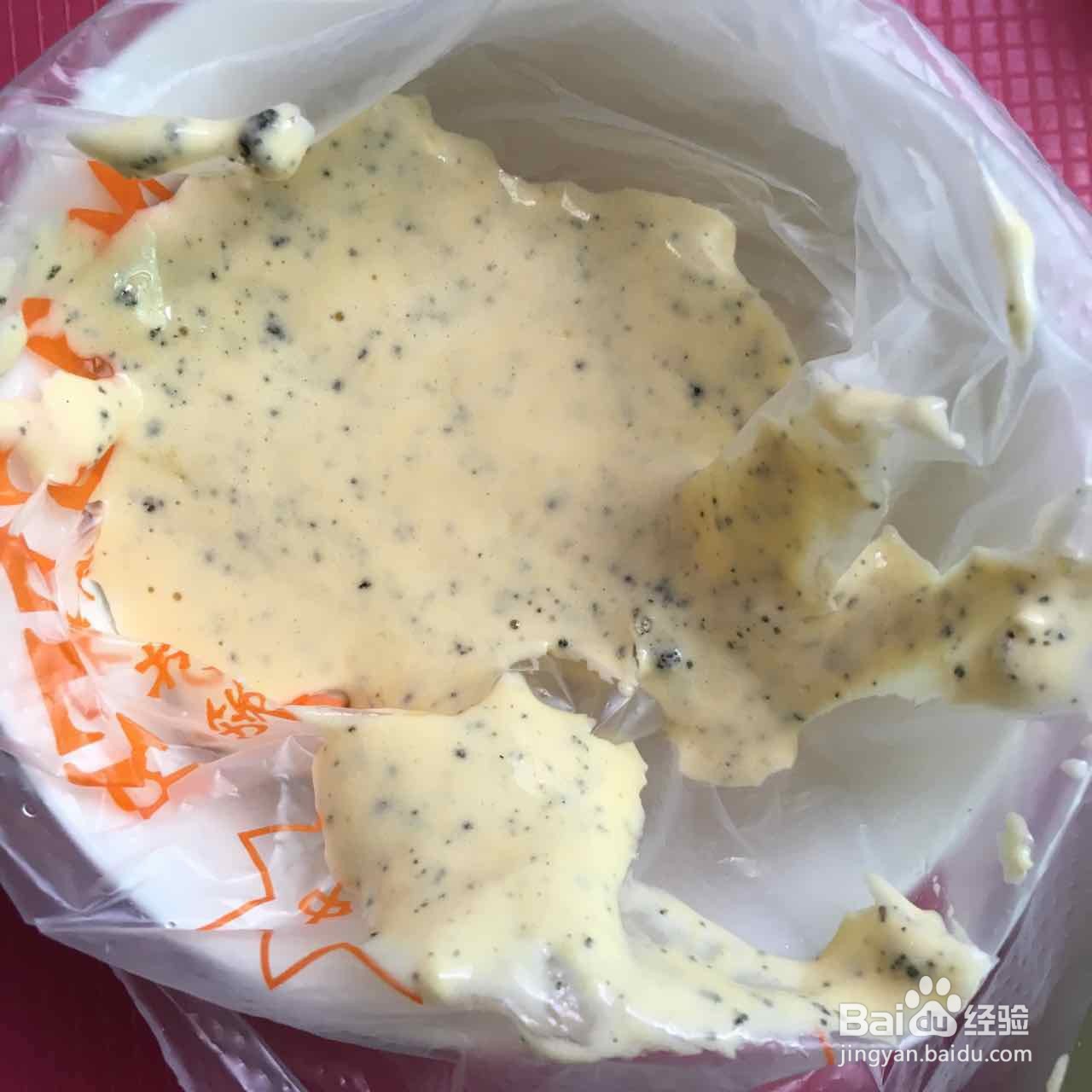 黑芝麻蛋黄溶豆怎么做