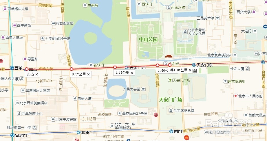 如何在网页版高德地图上测量两地距离