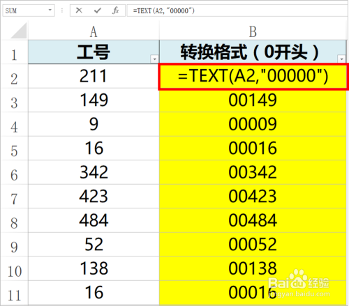 Excel万能转换：TEXT函数的几种常用用途