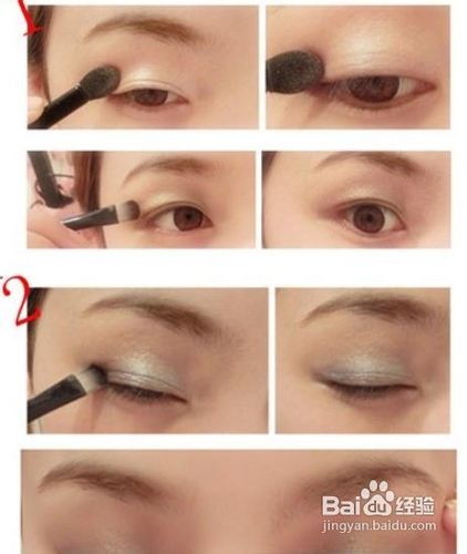 日系烟熏妆的画法