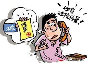 怎样防止在网上被骗的发生？