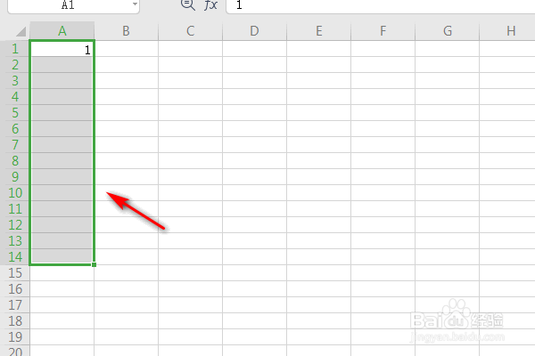WPS表格中的填充怎么使用？