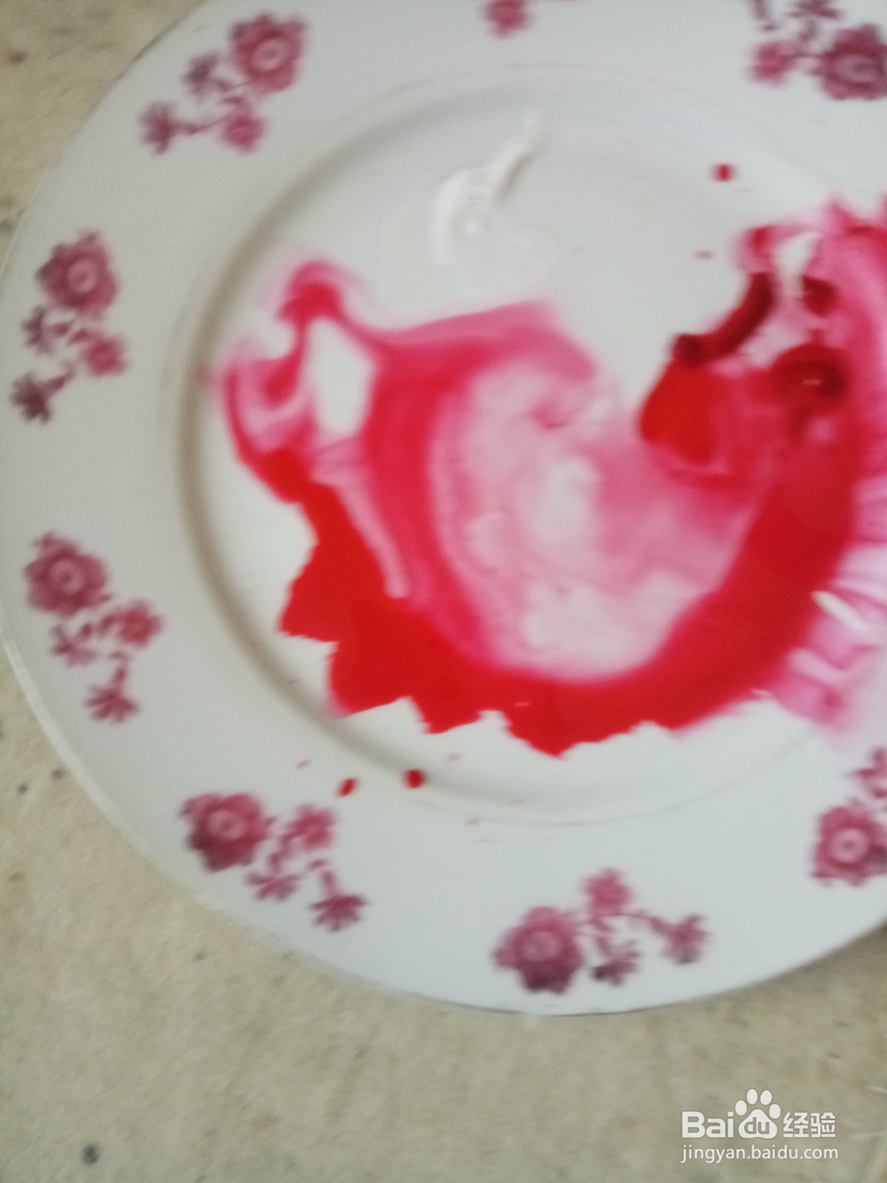 水墨写意牡丹条栅的画法