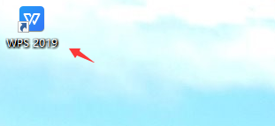 如何使用WPS文件修复