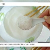 电饭锅做蛋糕方法