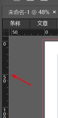 incopy怎么才可以关闭工具窗口