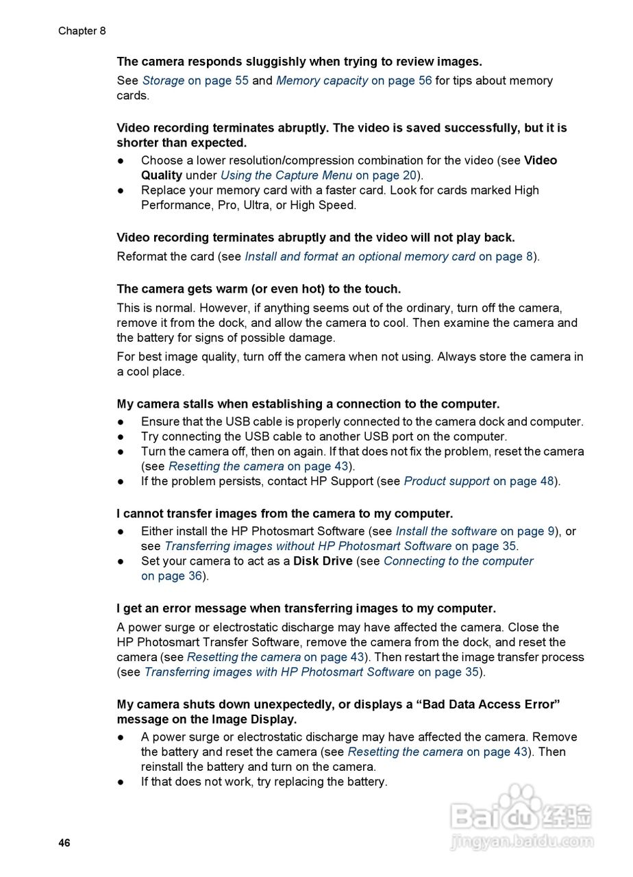 惠普Photosmart R927数码相机使用说明书:[5]