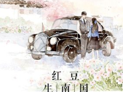 凝陇全部作品