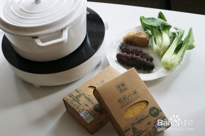 金汤小米粥怎么做