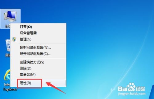 steam进不去社区118解决方案
