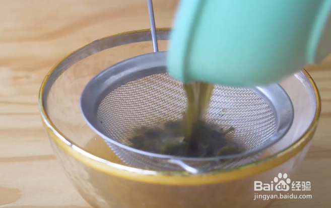 如何做酸奶茉莉茶冻