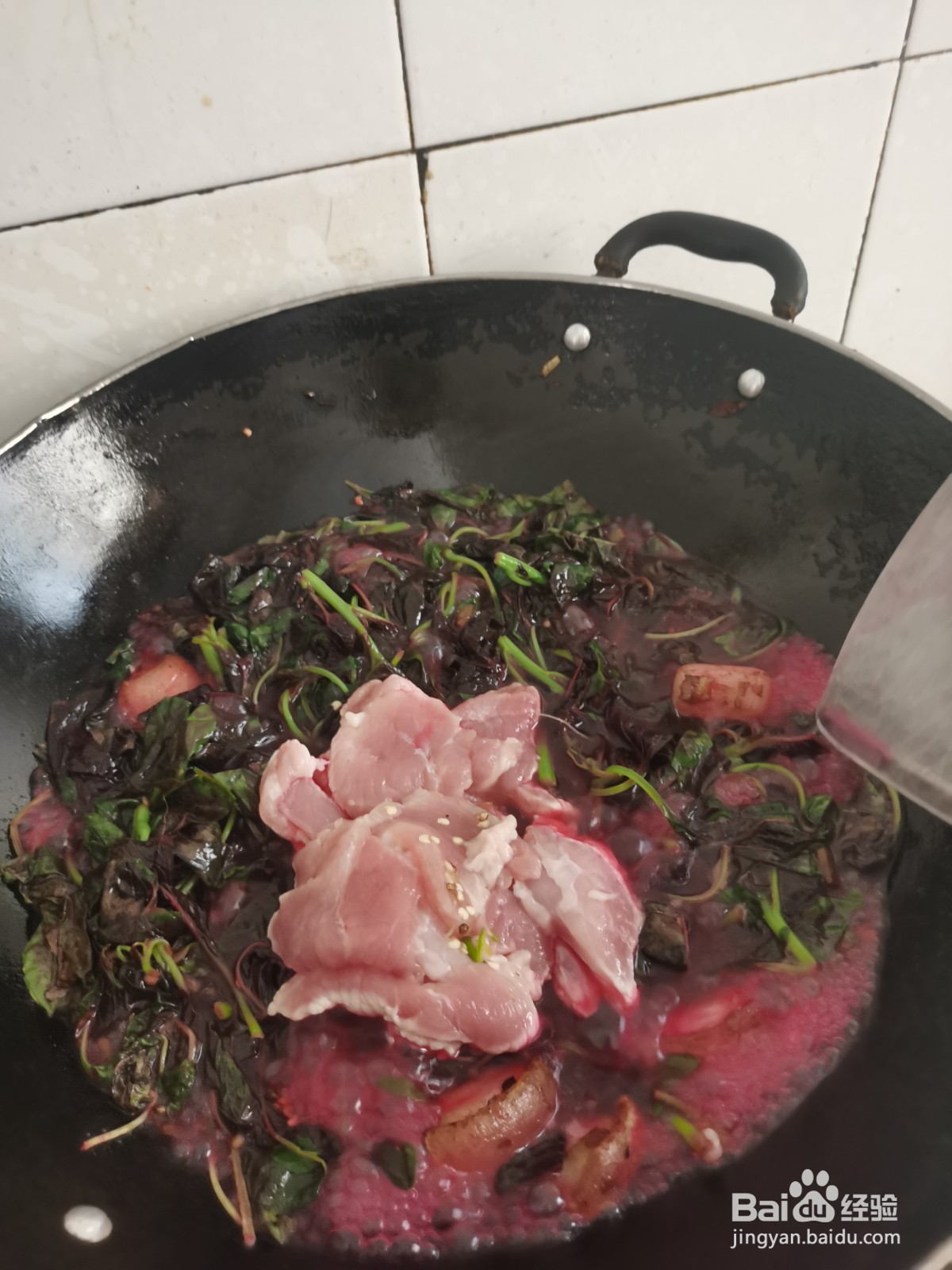 如何做猪肉苋菜汤