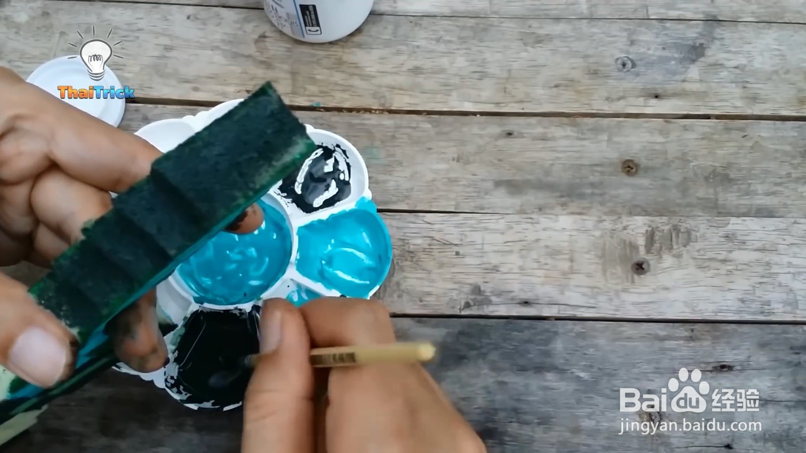 用海绵制作一个解压玩具刀