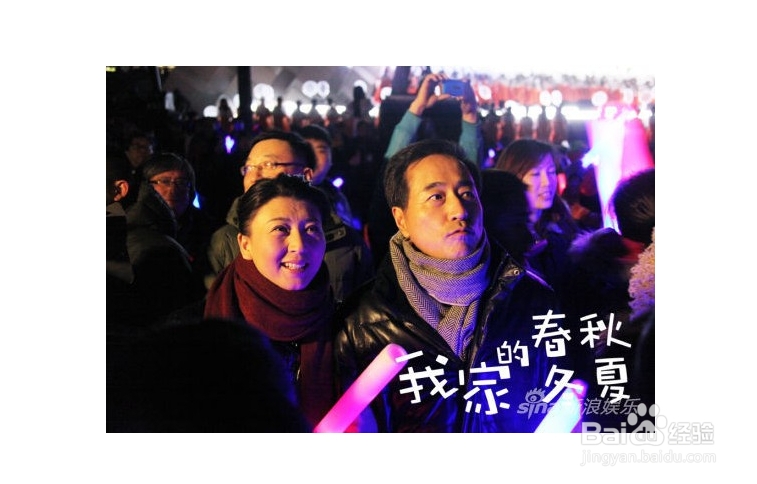 为什么会有春夏秋冬