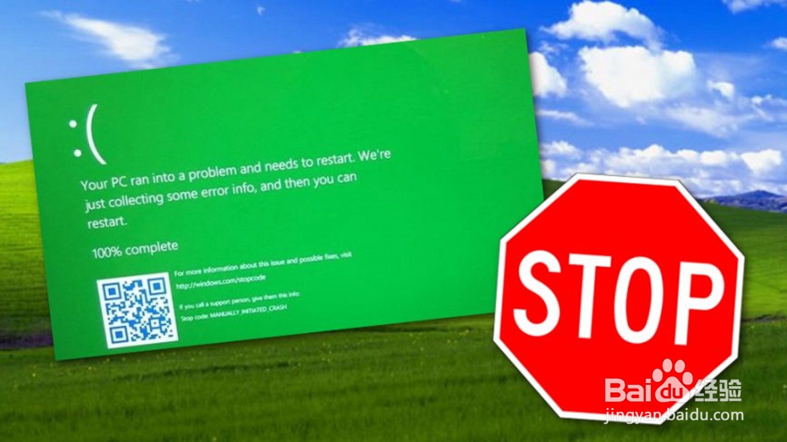 修复 Win10上的系统还原错误代码 0x8007025d？