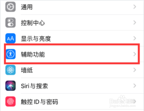 手机麦克风声音小怎么办?