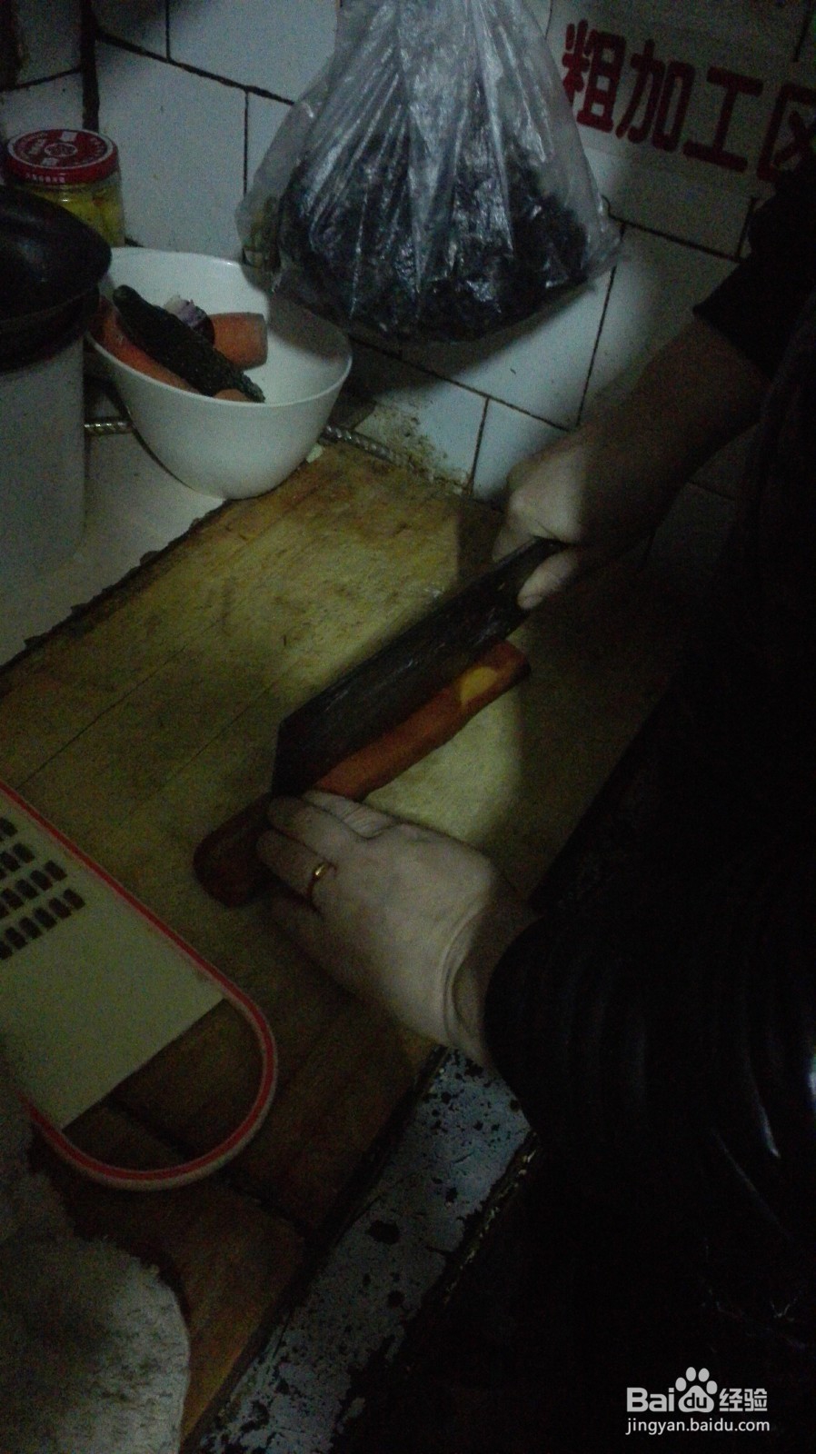 大葱炒豆干做法