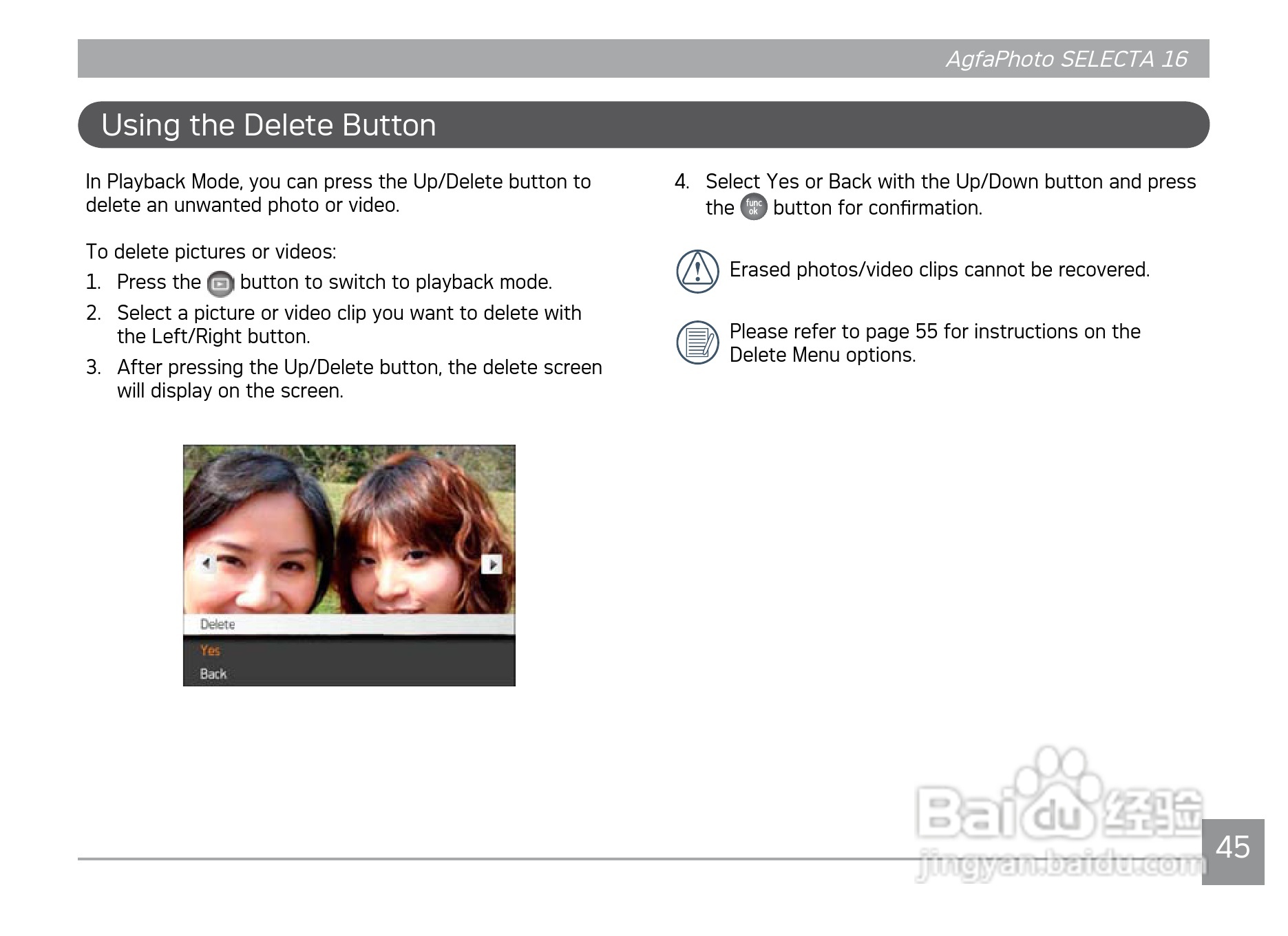 爱克发AgfaPhoto SELECTA 16数码相机使用说明书:[5]