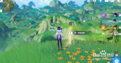 05aae8a75f0f822ba2b0ef85c018512c8df14dfa.jpg?x-bce-process=image%2Fresize%2Cm_lfit%2Cw_500%2Climit_1%2Fformat%2Cf_auto%2Fquality%2Cq_80