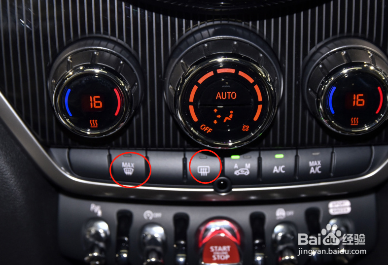 MINI COUNTRYMAN汽车空调怎么调节