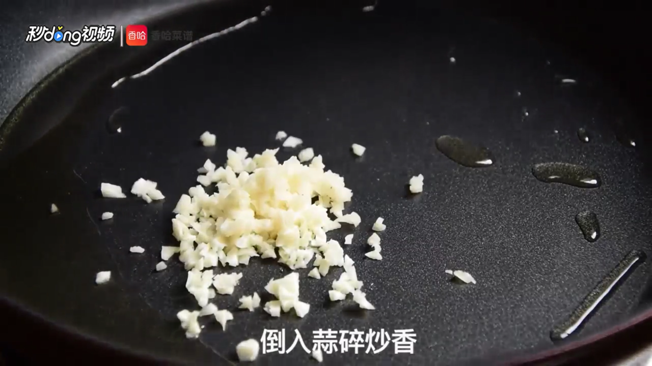 荷兰豆里脊焖面怎么做