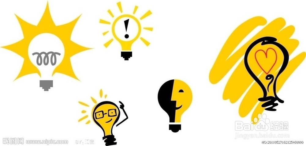灯具安装技巧经验