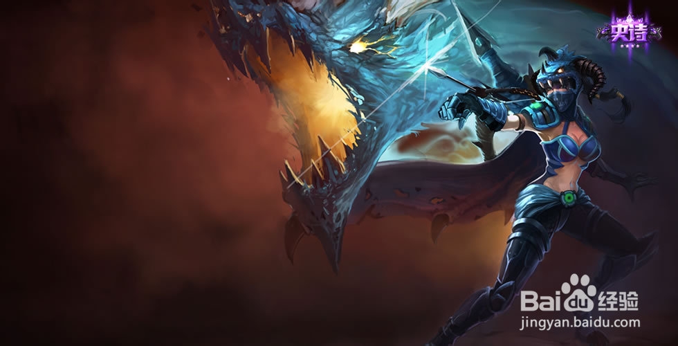 lols4新版本暗夜猎手VN符文 lol新版本vn符文