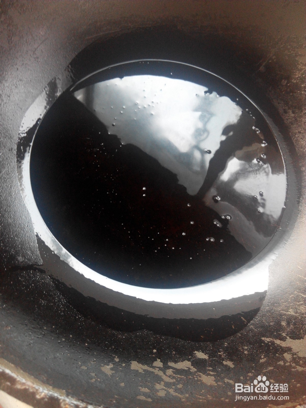 营养早餐跟我做