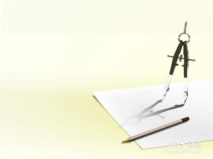 如何让学生有效掌握学习时间？：[2]制定计划