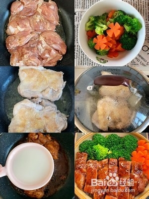 怎么做照烧鸡腿饭