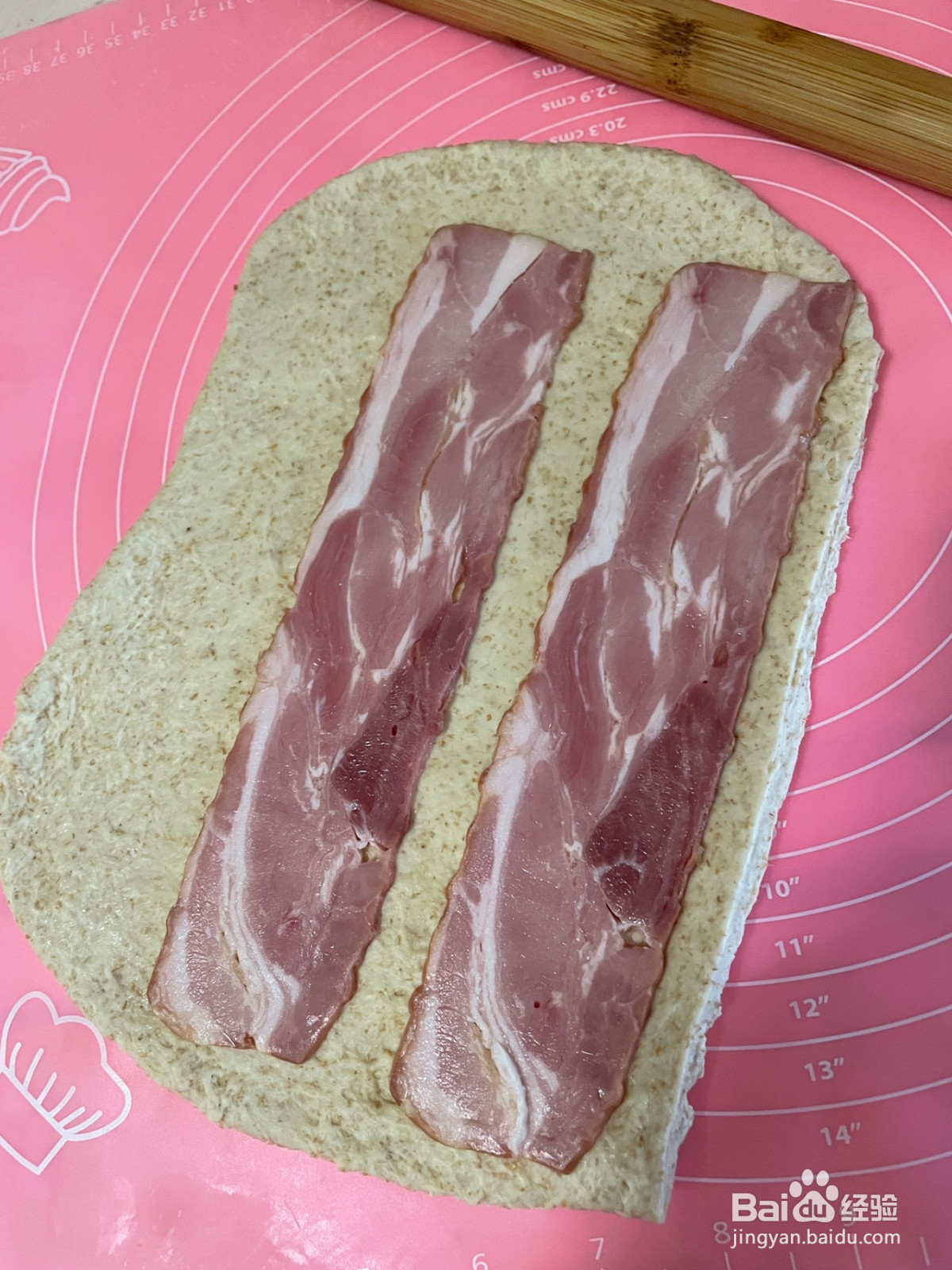 培根全麦小面包的做法