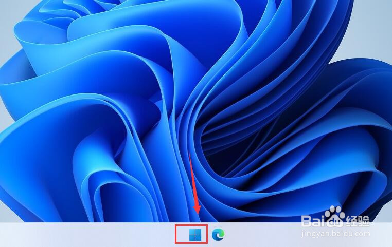 Windows11如何查看系统更新记录