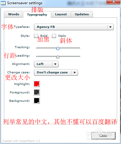 Word Clock怎么设置