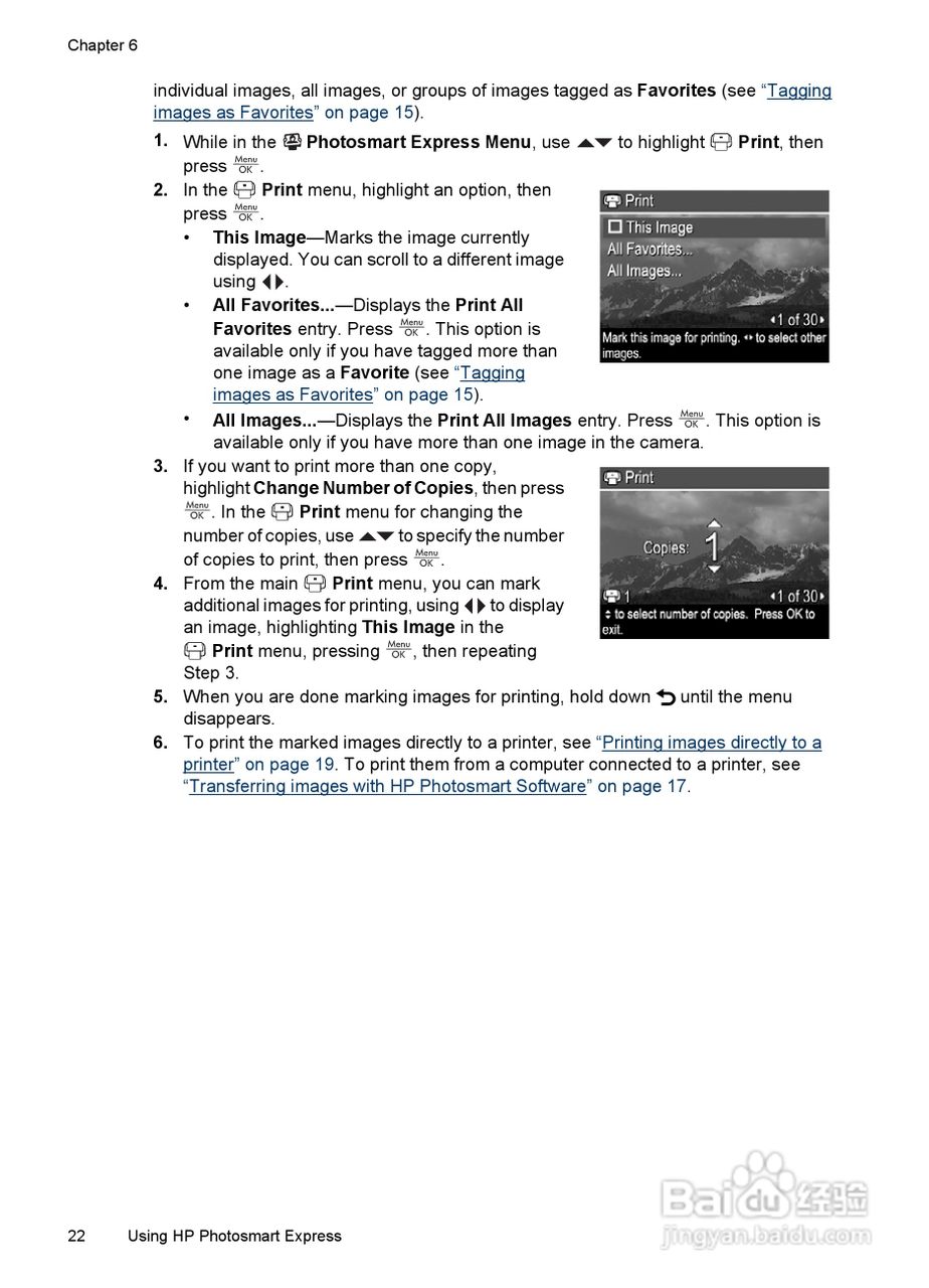 惠普Photosmart E337数码相机使用说明书:[3]