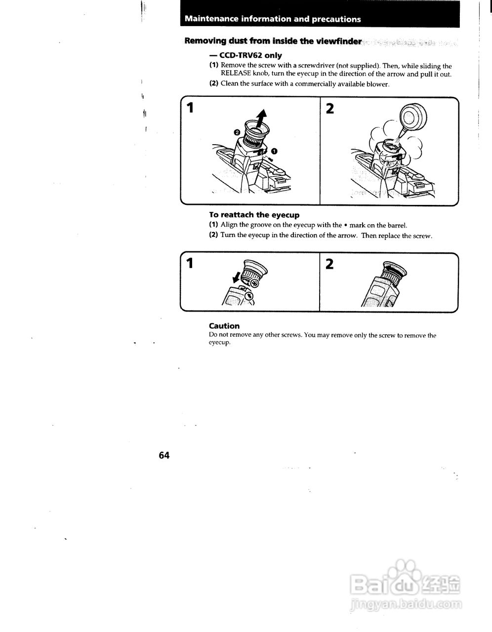 索尼CCD-TRV62模拟摄像机说明书:[7]