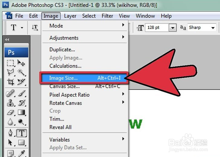 如何在 Adobe Photoshop 中调整图像大小
