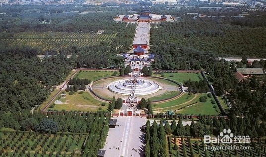 北京中秋旅游攻略