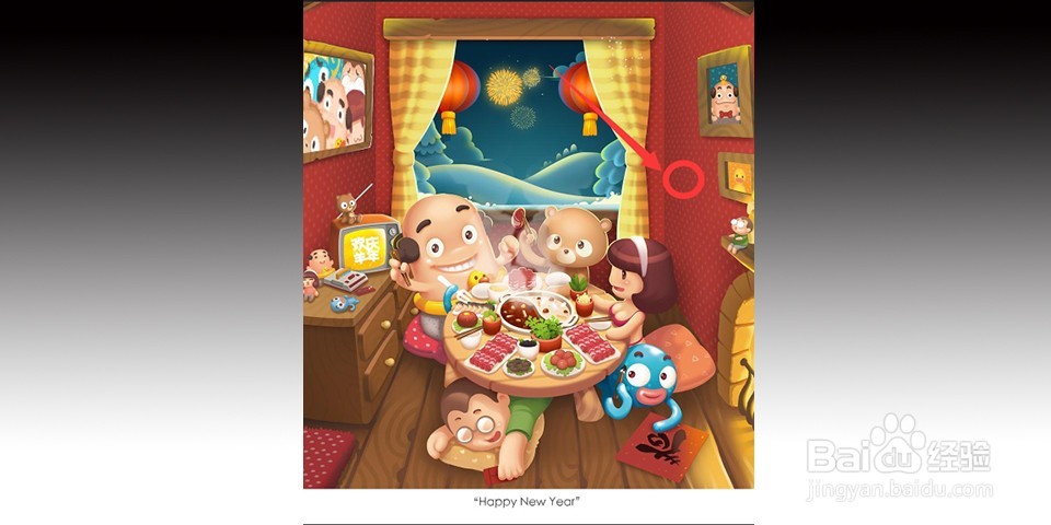 如何使用Photoshop中的仿制图章工具？