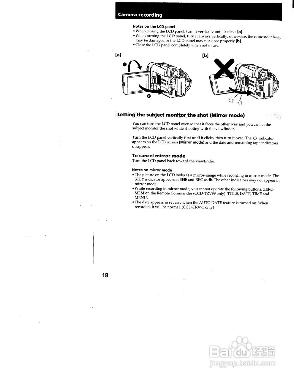 索尼CCD-TRV99模拟摄像机说明书:[2]