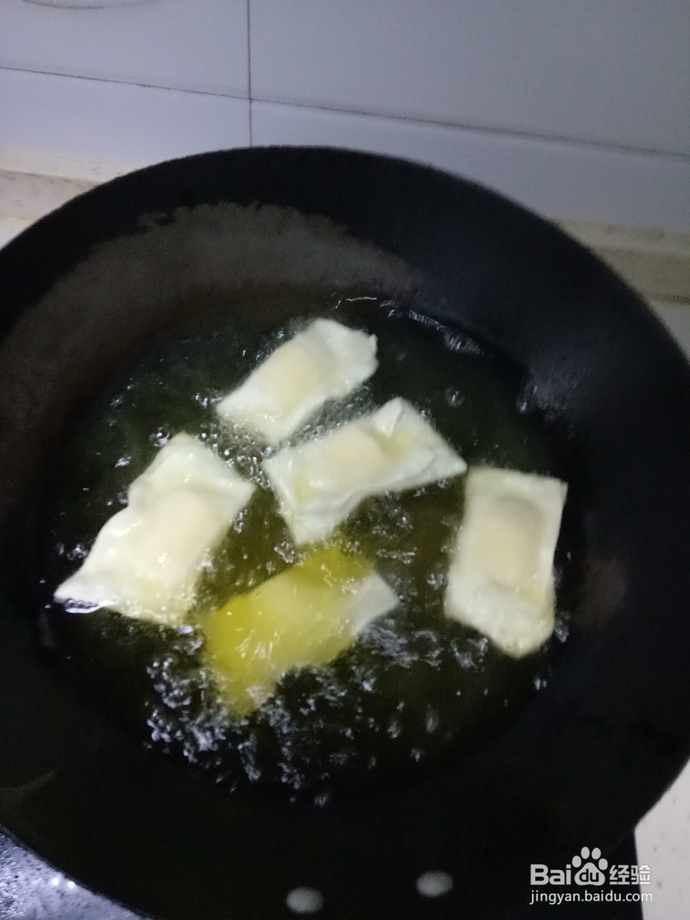 简单的家常香蕉派